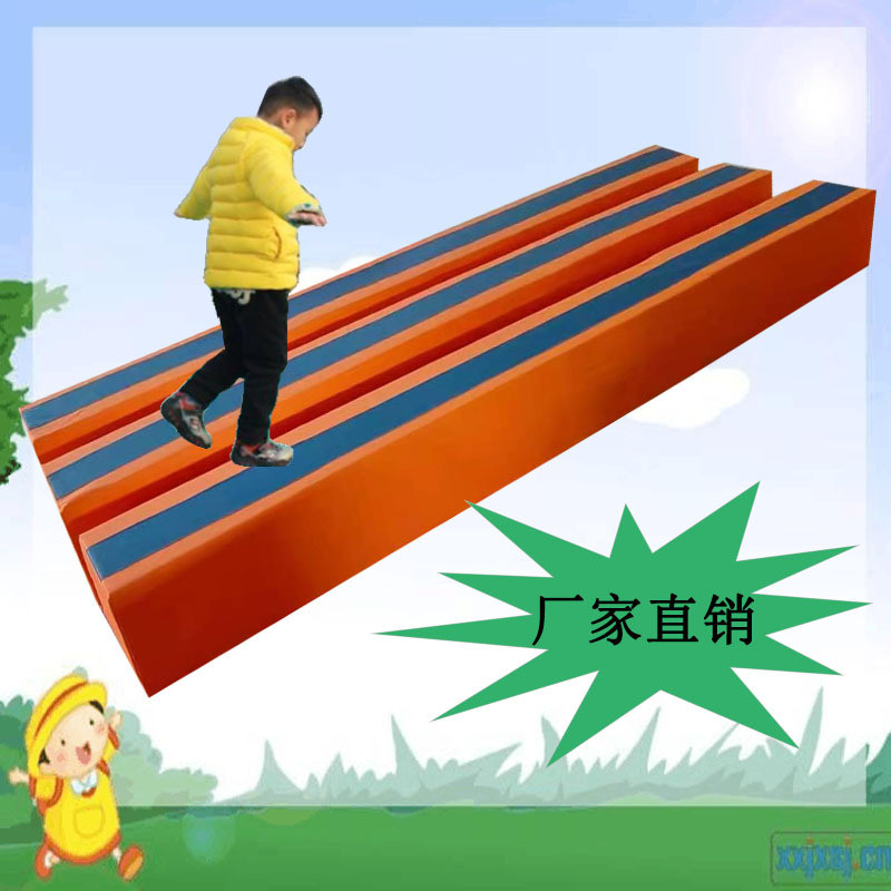 热销儿童体适能训练平衡木 幼儿园室内软体独木桥 运动训练馆测试