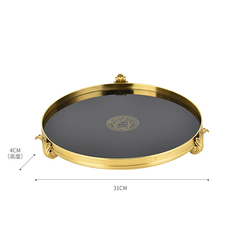 黄铜餐桌客厅茶几托盘高档茶杯收纳盘复古轻奢钢化玻璃盘