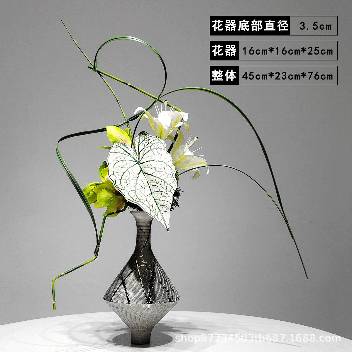 花艺陶瓷花器新中式仿真绿植盆景酒店会所洽谈室桌面茶几客厅饰品,家居饰品,仿真花/假花,淘宝优惠券,粉丝福利购,淘宝优惠卷