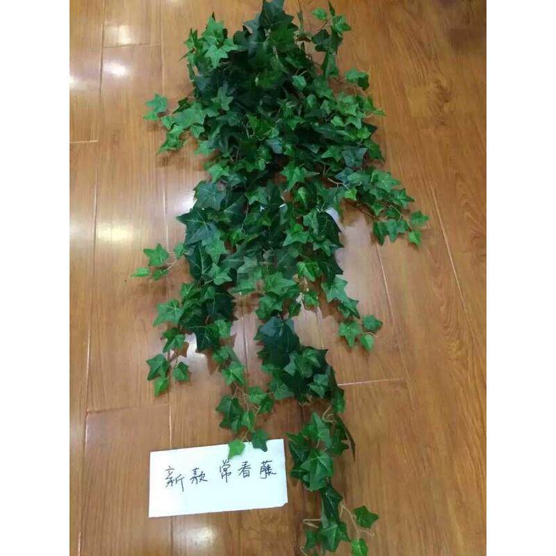 仿真特长草仿真花植物墙挂藤仿真植物仿真青苔草坪植物常春藤