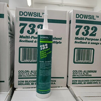 dowsil陶熙dc732铝色硅酮食品级密封胶胶水玻璃胶新酸性包装