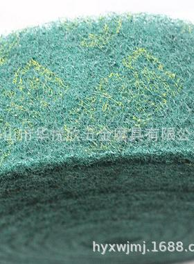 8698尼龙卷7.3米X76mm绿色工业百洁布菜瓜布不锈钢拉丝毛刺除锈