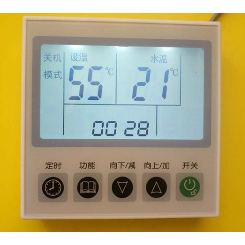 空气能热水器通用触摸屏控制器显示屏手操器面板