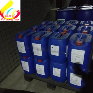 济南供流体硼原液农用叶面肥液螯合硼肥促花坐果液体水溶肥糖醇