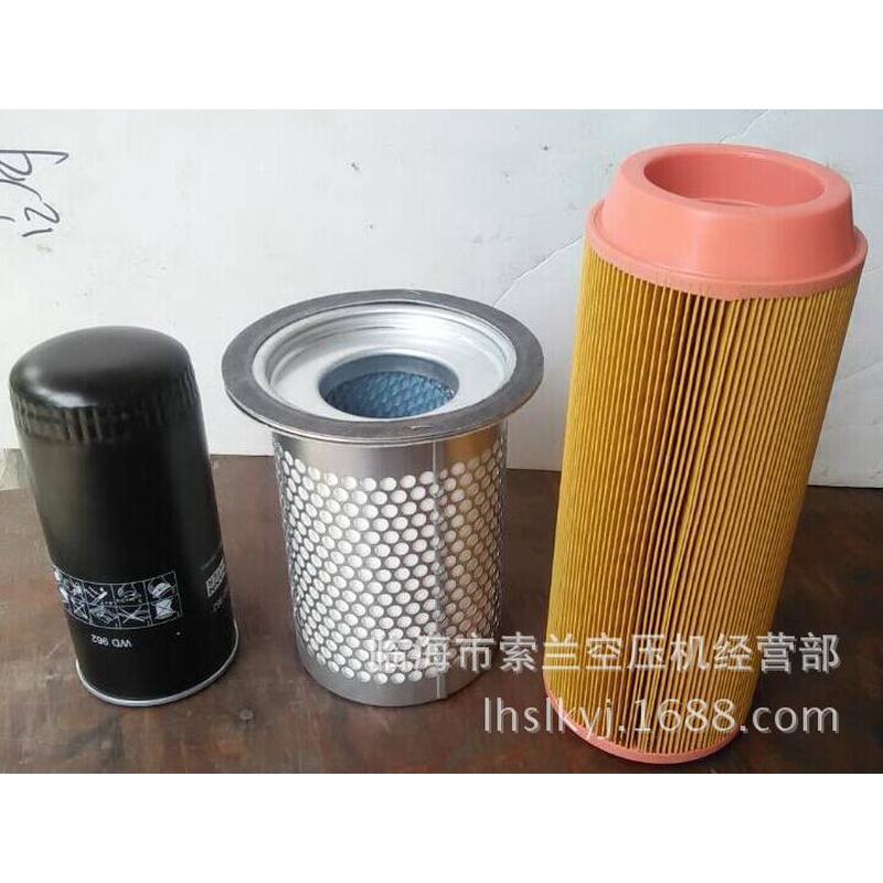 热销21183492118345pqx103237gd凳福空气滤芯空压机油滤芯2118345