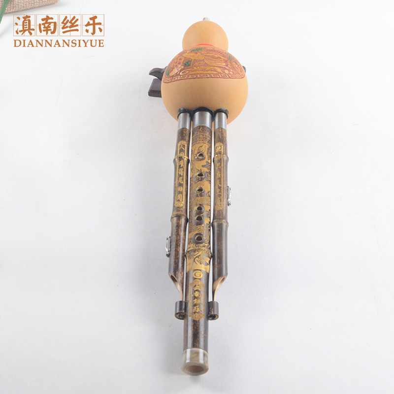 紫竹三型葫芦丝g调专业演奏音葫芦丝乐器琴行学校厂家直销