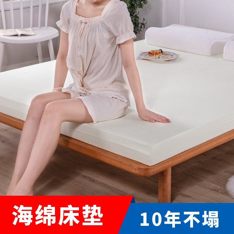 单人学生宿舍60加硬高密度海绵床垫双人家用垫子鹫榻榻米海