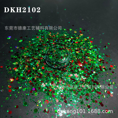供应混合镭射金葱粉亮片闪粉混色闪粉六角1kg