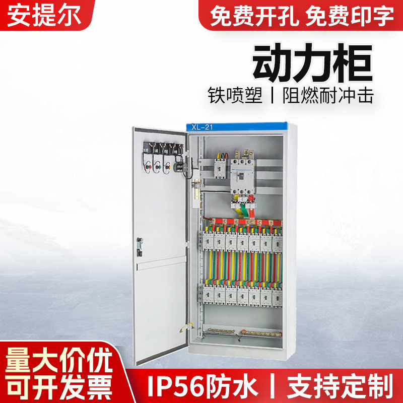 高压环网柜10KV开关柜进线柜出线柜计量柜环网柜中置柜KYN28A-12