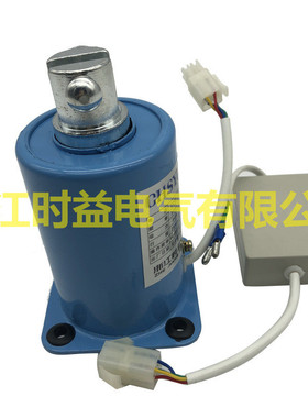 mqm4-25-080fw080yfa水泥袋包装专用封口机交流模拟牵引电磁铁