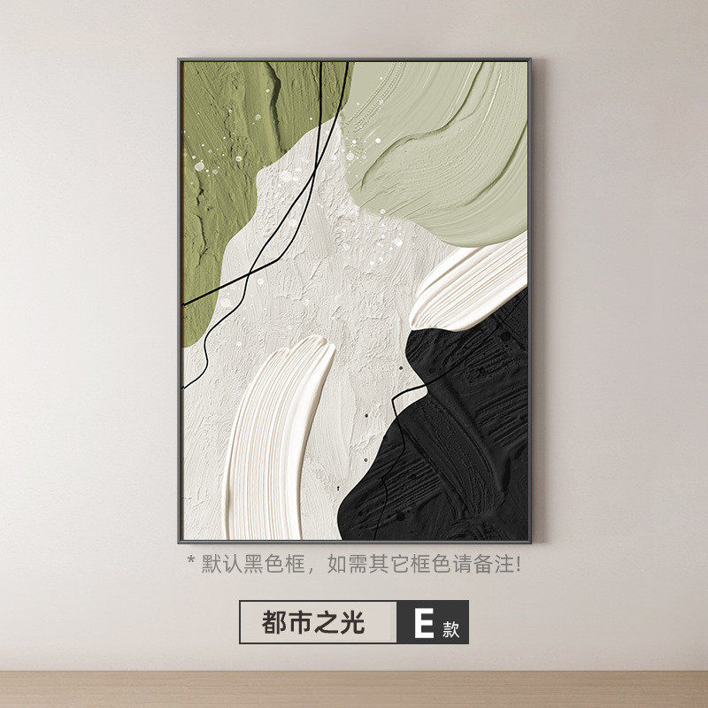 抽象巨幅落地画竖版客厅装饰画感棕色艺术走廊入户玄关挂画