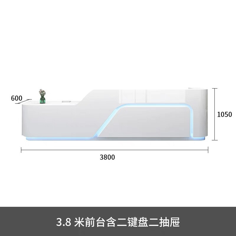 时尚烤漆前台接待办公桌前台桌酒店前台美容院吧台收银台个性