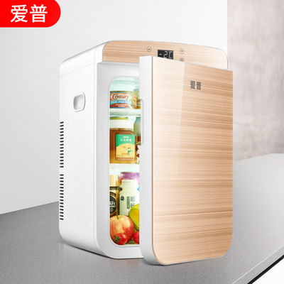 车载冰箱迷你家用小型租房车家两用学生宿舍单人用微型便携小冰箱