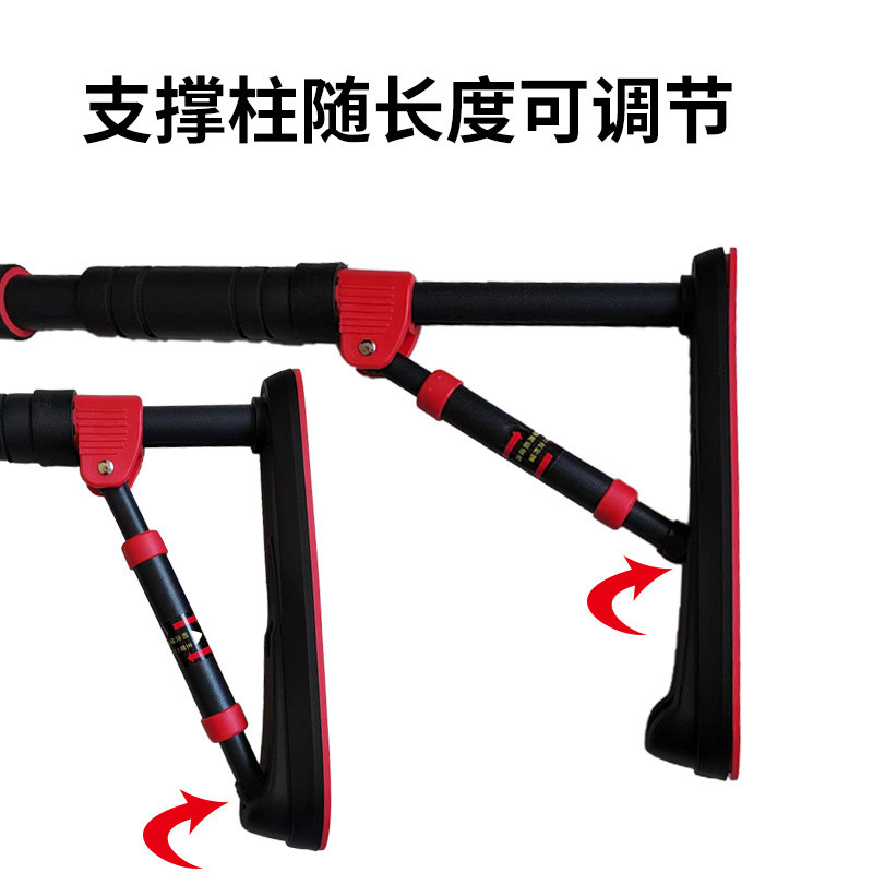 单杠家用室内健身器材运动儿童引体向上器家庭免打孔吊环门上单杆