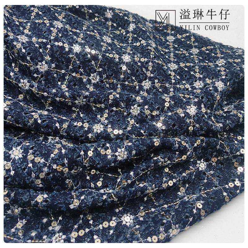 洗珠绣珠片亮片牛仔布时尚水破洞工艺小香风牛仔面料服装箱包