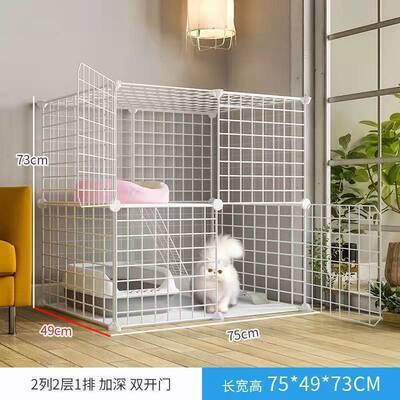 猫窝带厕所别墅超大自由空间室内空笼猫舍家用三层小型猫咪猫笼子