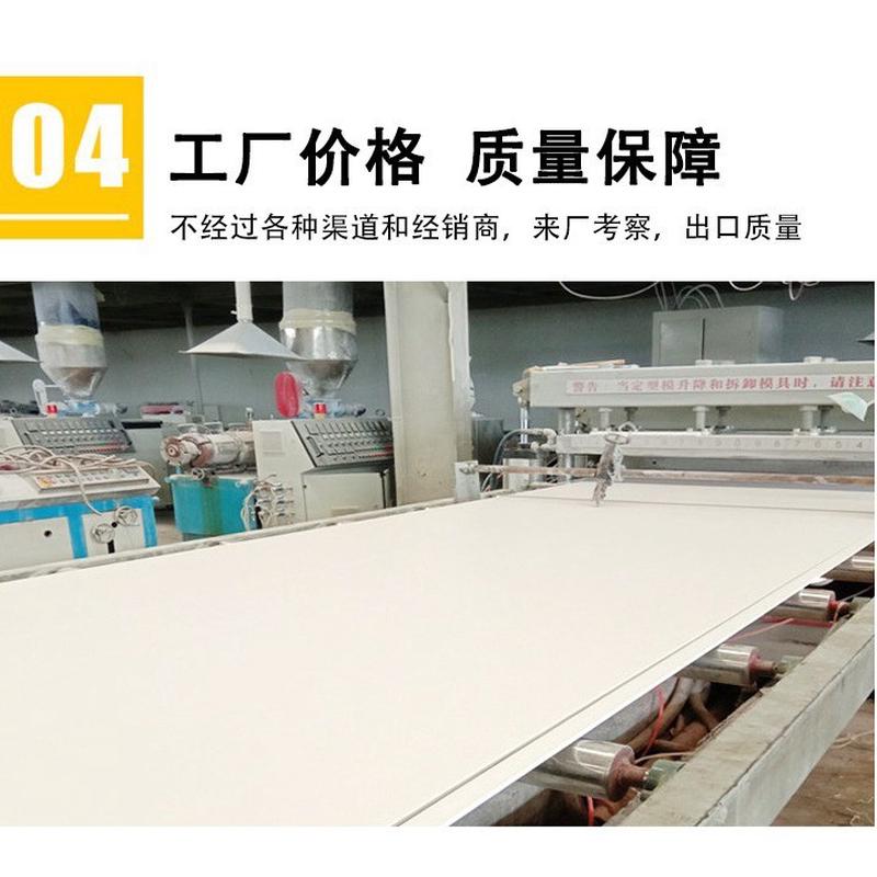 厂家定制白色pvc广告板2-30mm高密度雪弗板用于雕刻发泡家具