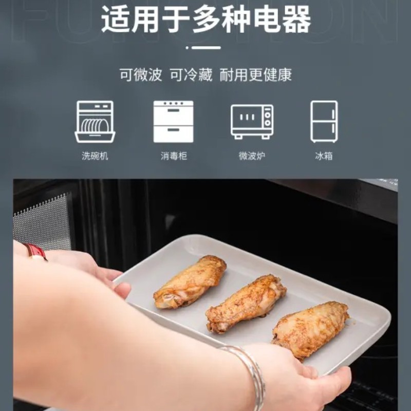 热销德铂db-85马格德堡陶瓷饭碗碗碟餐具套装创意陶瓷套装菜盘子