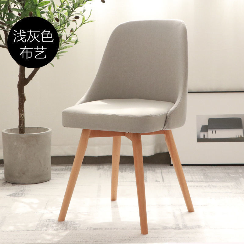 椅子靠背家用学生学习电脑椅卧室书桌椅转椅写字舒适办公简约凳子