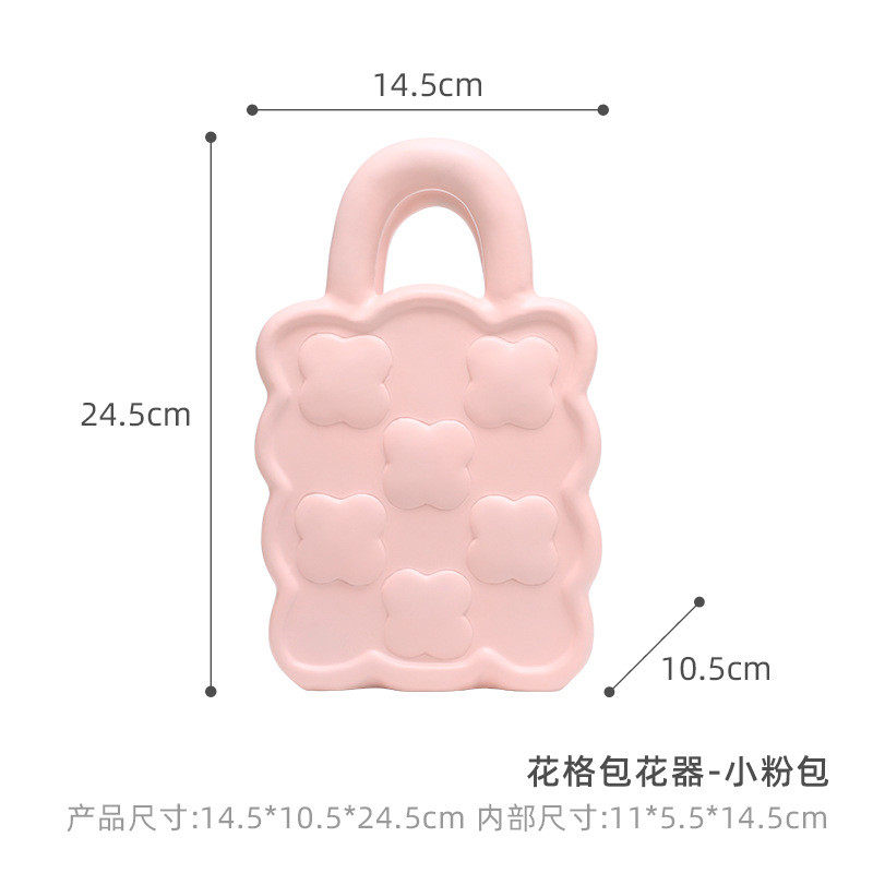 现代简约桌面包包花盆工艺品家居园艺插花容器树脂水培花瓶花器,家居饰品,装饰摆件,淘宝优惠券,粉丝福利购,淘宝优惠卷