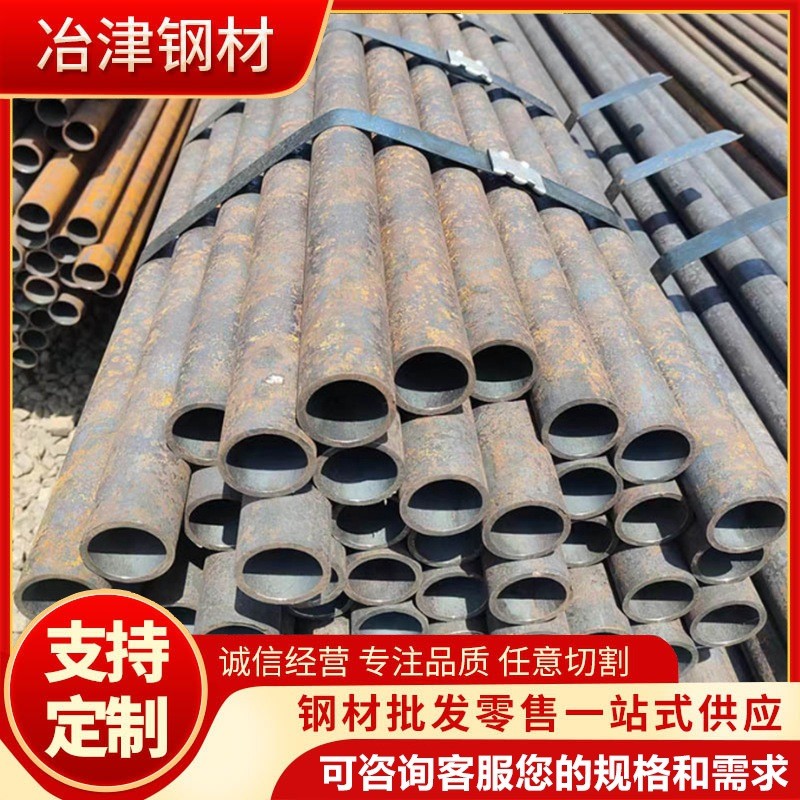 热销现货供应厚壁合金锅炉管宝钢高压合金管锅炉锅炉管合金钢管