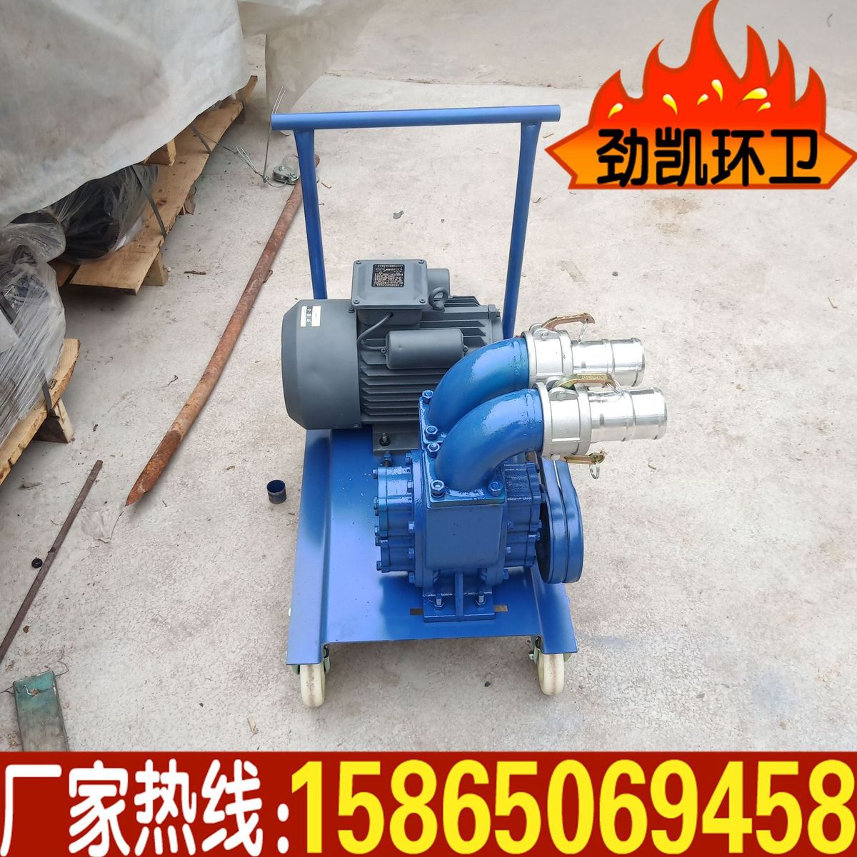 抽粪泵养殖场吸粪机自吸式无堵塞淤泥浆泵化粪池清理排污抽粪泵