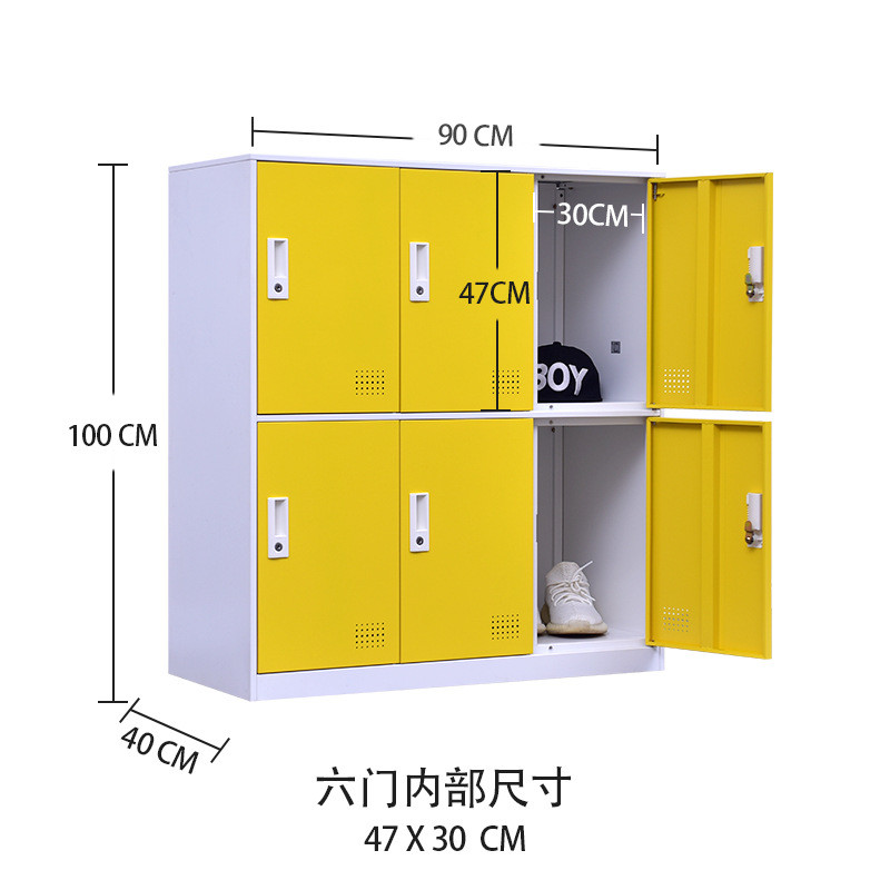 柜更衣柜员工储物柜浴室存包柜学生彩色矮柜鞋柜阳台柜铁皮小柜子