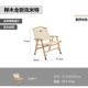 山之客源头工厂直销户外全拆克米特折叠便携沙滩原色露营地钓鱼椅