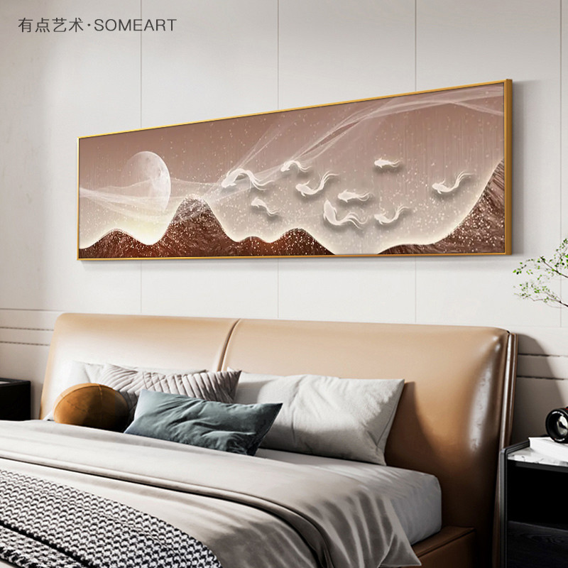 推荐九鱼图现代轻奢客厅背景墙装饰画高档大气房间壁画卧室床头挂图片
