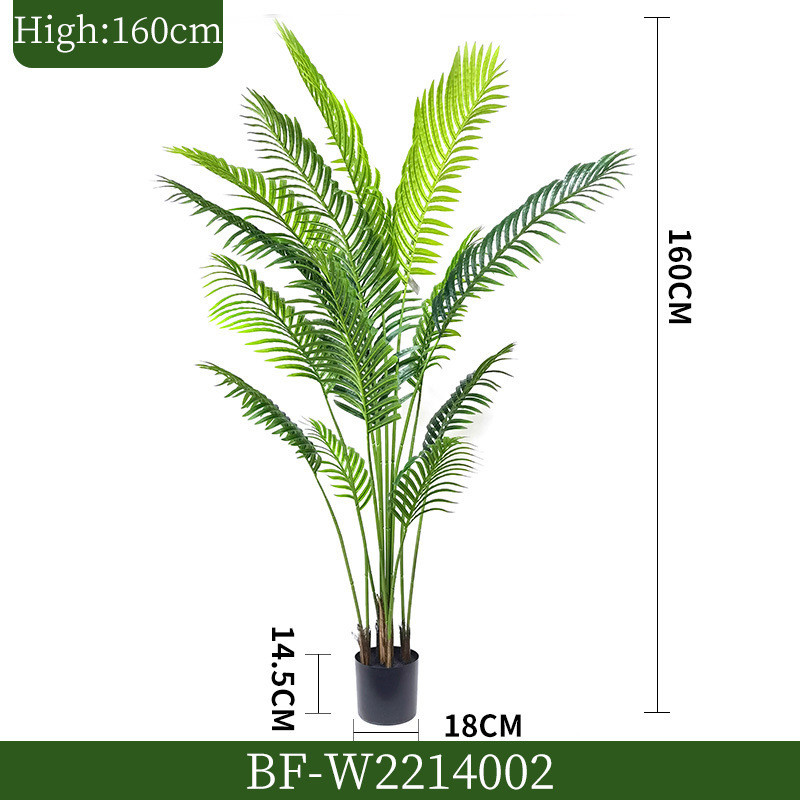 仿真树假树绿植盆栽室内大型盆景客厅琴叶榕植物人造葵树芭蕉树