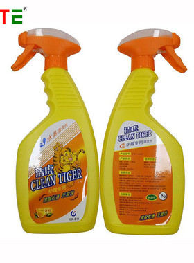 水基型清洗剂清洗剂表面清洗剂洁虎cyc-wbf炉膛机器