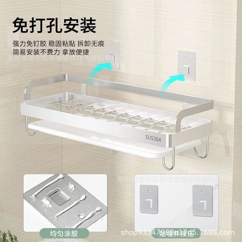 304不锈钢免打孔碗架厨房碗碟架壁挂置物架家用酒店碟子收纳架
