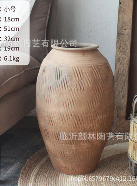 颜林古陶瓶落地土陶罐古花瓶中式粗陶缸土罐大号土缸瓦缸民俗罐子