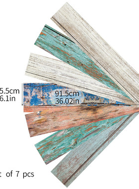 funlife新款多色木纹阳台地板贴客厅卧室翻新防水贴ewf062