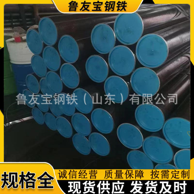 珩磨钢管现货厚壁液压油缸管不锈钢气缸筒无缝精密珩磨管厂家
