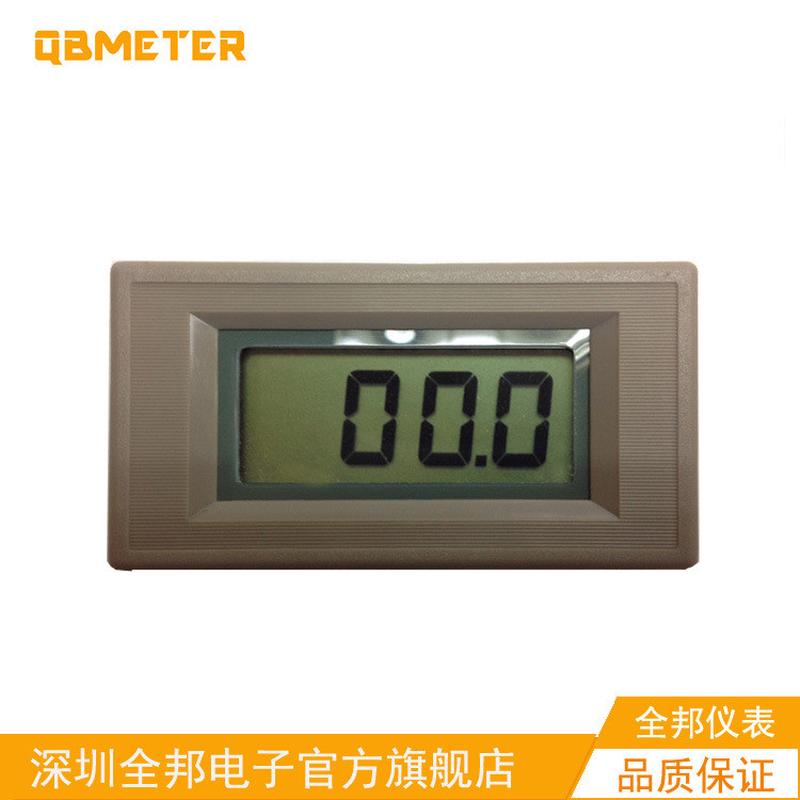 【直销】QB5035 三位半 LCD数显电压 电流表头（半封闭 稳定型）