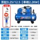 空压机大型380v工业级高压充气泵汽修空气压缩机木工小型220v喷漆