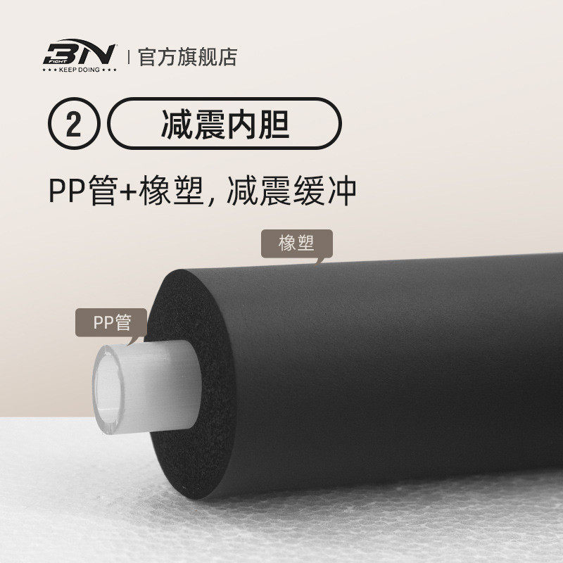 bn拳击棍靶成人儿童反应训练散打棒拳击训练器材海绵棒批发