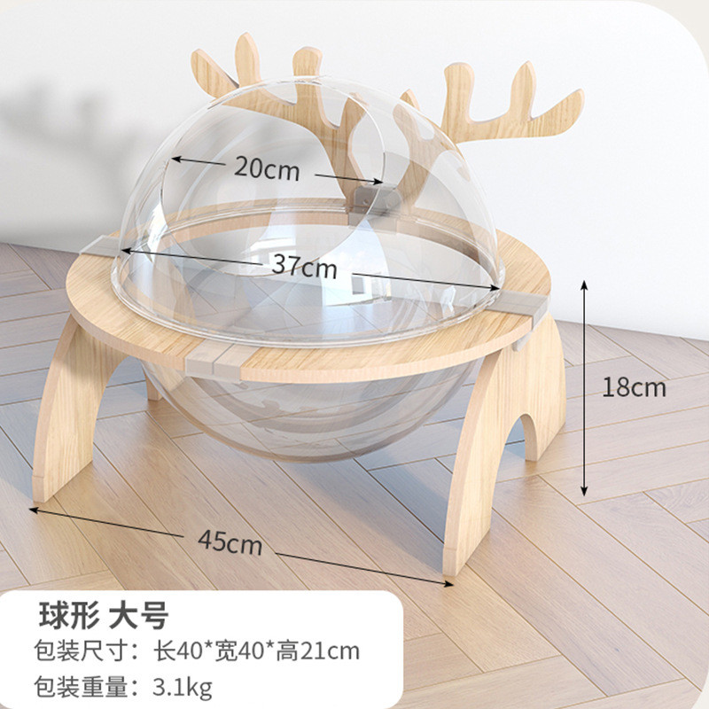 萌助鹿角猫窝四季通用宠物用品猫咪窝猫爬架太空舱猫床实木猫窝