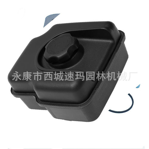 799863  694260 698110 695736 697779黑油箱