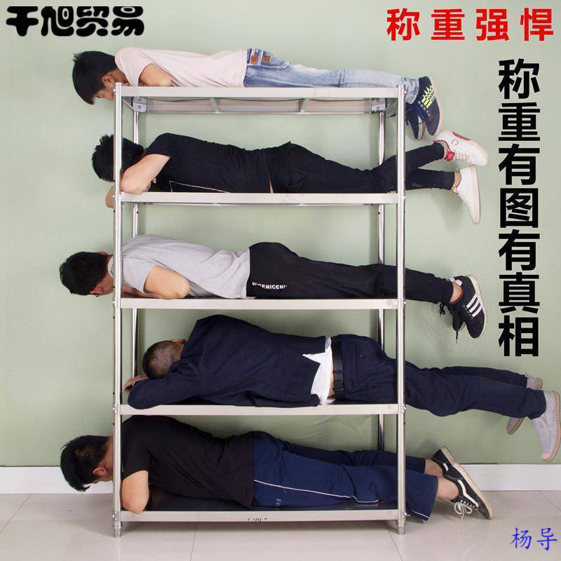 热销收纳架3多层放锅架子5微波炉不锈钢厨房置物架落地储物架家用