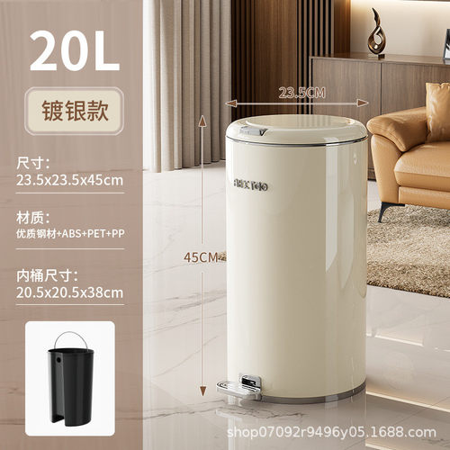 金属圆形双开垃圾桶脚踏式垃圾桶家用高级感卫生间厕所带盖垃圾筒
