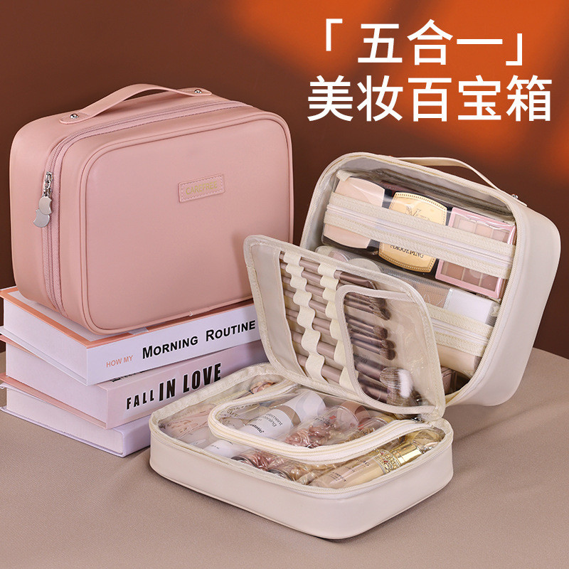 化妆包轻奢高级大容量手提便携2025新款女士装护肤品收纳包高厂家