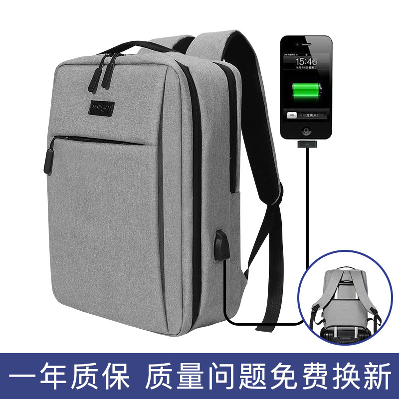 双肩包适用联想潮7000手提包14电脑背包小新Air13.3笔记本15.6寸IdeaPad保护套thinkpad男17.3女小清新12