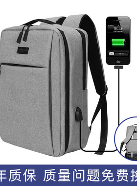 电脑背包适用华为matebook笔记本x手提双肩13d荣耀MagicBook锐龙版14内胆男15.6女苹果mac联想13小米air17.3