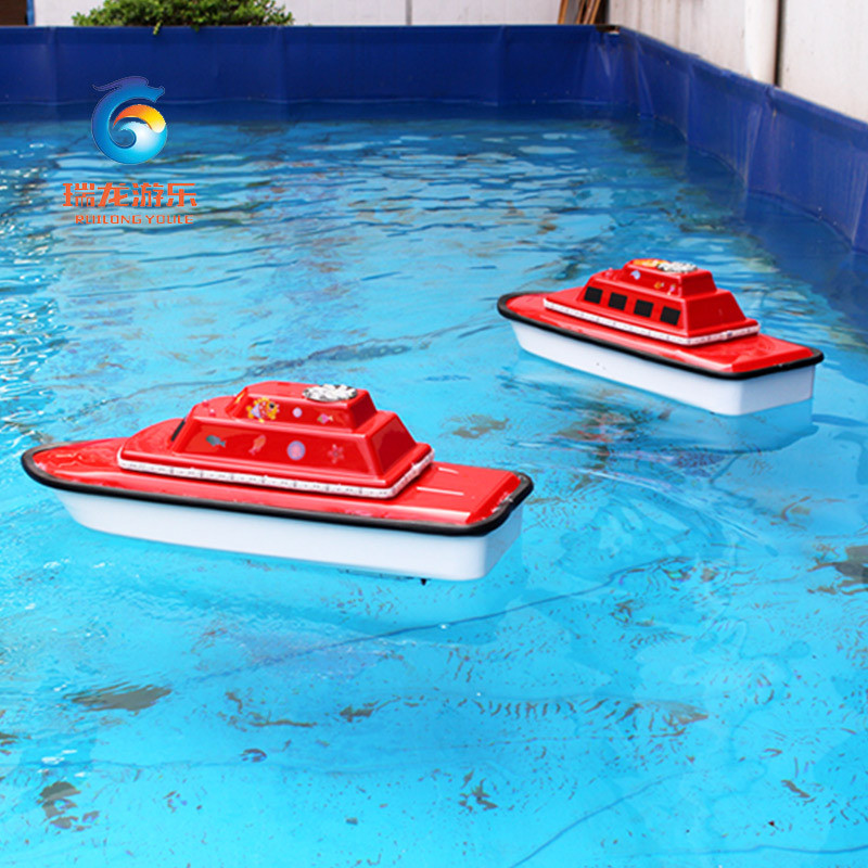 热销户外设备新款方向盘游艺水上遥控船组合式电动设施赚钱项目 热销户外设备新款方向盘游艺水上遥控船组合式电动设施赚钱项目