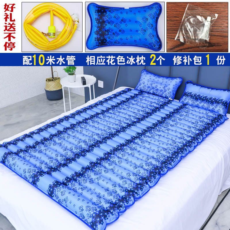 凉席水袋制冷冰垫水冷床垫夏天降温卧室水床双人夏季床上凉垫