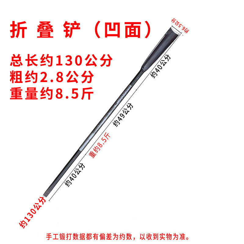 弹簧钢锻造铁锹挖坑掘撬杠起苗挖土树洞平铲园艺林花锰钢户外直锹,鲜花速递/花卉仿真/绿植园艺,园艺用品套装,淘宝优惠券,粉丝福利购,淘宝优惠卷