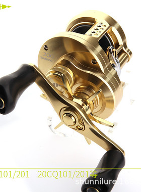 热销s牌禧玛cq201/30121cq改装刹六星五星螺母三件套微调套装