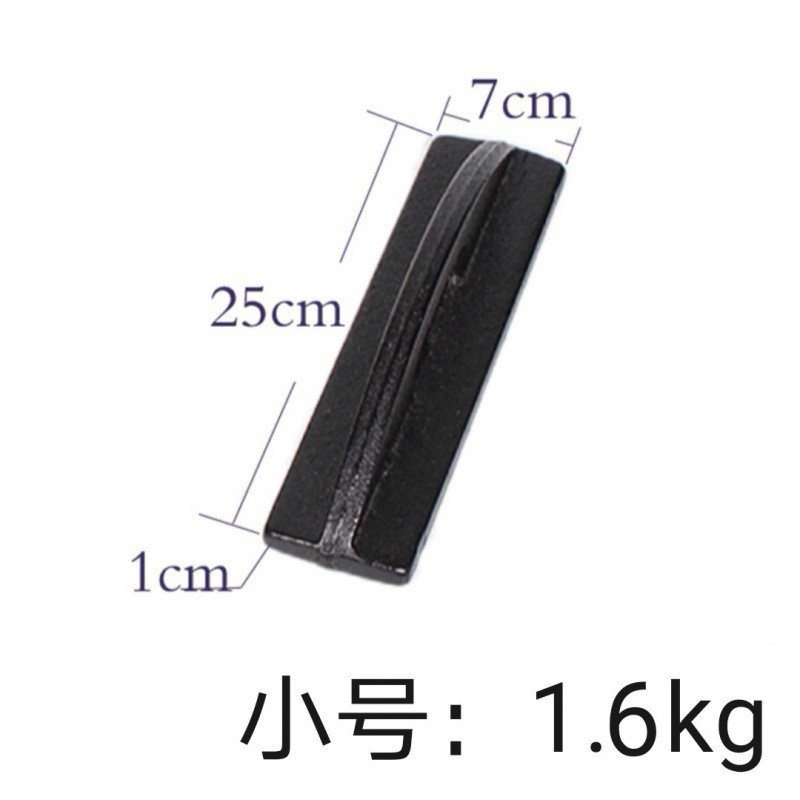 压布铁块裁剪压布块压布铁裁床压住服装布料缝纫台压块压铁